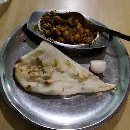 Bengali Restaurant