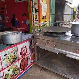 Bengali Restaurant