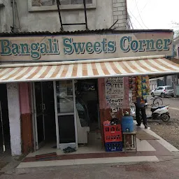 Bengali Sweets Corner
