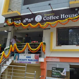 Bengaluru Coffee House