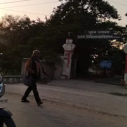 Benta Chowk