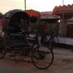 Benta Chowk