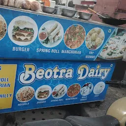 Beotra Dairy and champ special