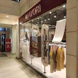 Bergamo Mall