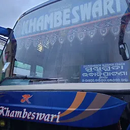 Berhampur New Bus stand