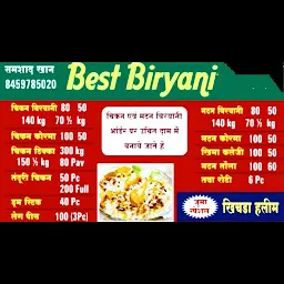 Best Biryani