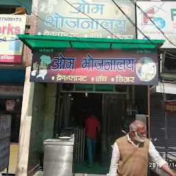 Best Food In Haridwar Om Bhojnalaya