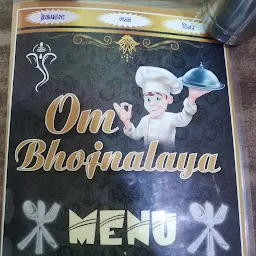 Best Food In Haridwar Om Bhojnalaya