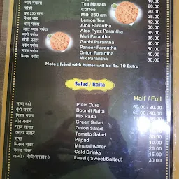 Best Food In Haridwar Om Bhojnalaya