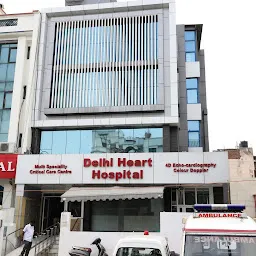 Best Heart Hospital in India | Top 10 Cardiology Hospitals in India
