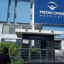 Best Multispeciality Hospital in Vishakapatnam | Medicover Health City