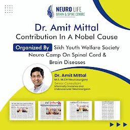 Best Neurologist in Ludhiana - Dr. Amit Mittal | Brain & Stroke Specialist