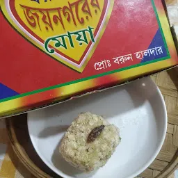 Best Of Bengal