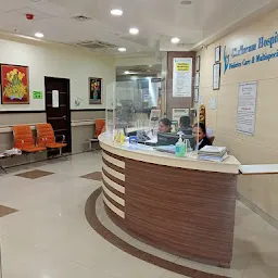 Orthopedic Hospital, Bavdhan