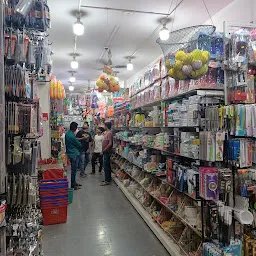 best shopping bazar
