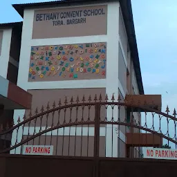 Bethany Convent School