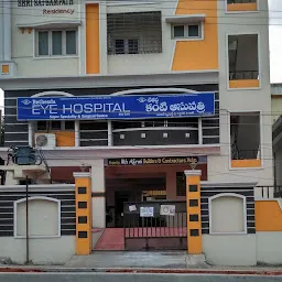 BETHESDA Eye Hospital