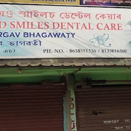 Beyond Smiles Dental Care ( Dr. Bhargav Bhagawaty)