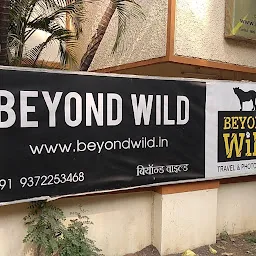 Beyond Wild Travel and Resorts LLP