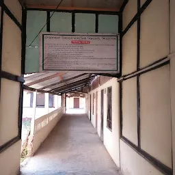 Bezbaruah Higher Secondary School