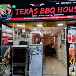 BFC TEXAS BBQ HOUSE