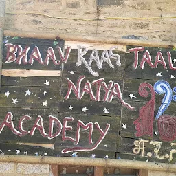 Bhaav Raag Taal Natya Academy