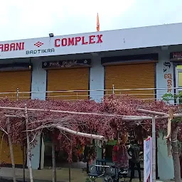 BHABANI COMPLEX