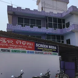 Bhabani Printing Press