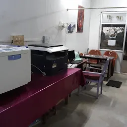 Bhabani Printing Press