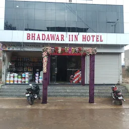 Bhadawar Inn Hotel