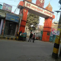 Bhadra ghat Mukhaya Dwar
