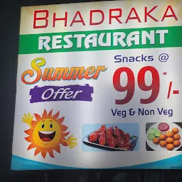 Bhadraka Bar & Restaurant
