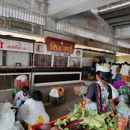 Bhadrakali Vegetable Market