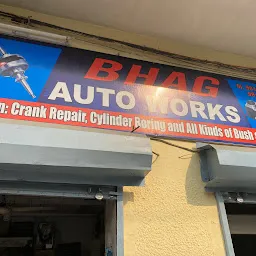 Bhag auto works