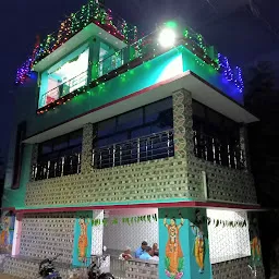 Bhagabat Temple