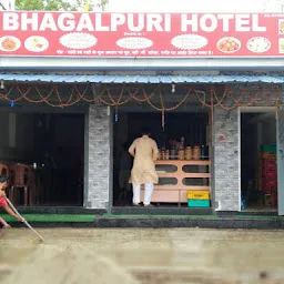 Bhagalpuri Hotel