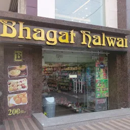 Bhagat Halwai Sweets & Confectionaries