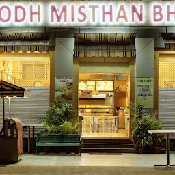 Bhagat Mishthan Bhandar