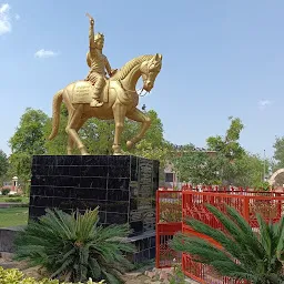 Bhagat Singh Park