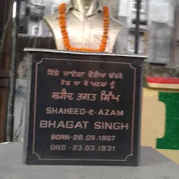 Bhagat Singh Statue