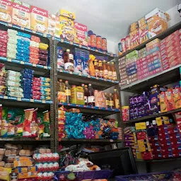 Bhagat Stores