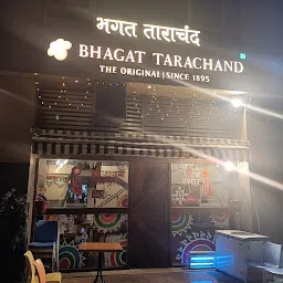 Bhagat Tarachand
