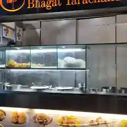 Bhagat Tarachand Pure Veg. Restaurant