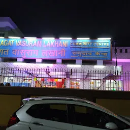 Bhagat Vasuram Lakhani Community Centre
