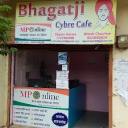 Bhagatji cyber cafe (online service's)