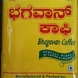 Bhagavan Coffee Works
