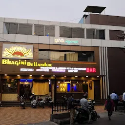 Bhagini Bar & Family Restaurant