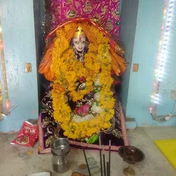 Bhaglamukhi Mandir