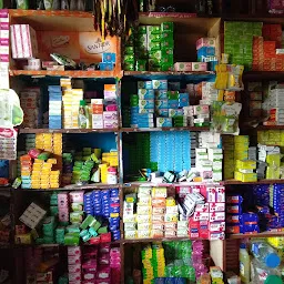 Bhagvati Store