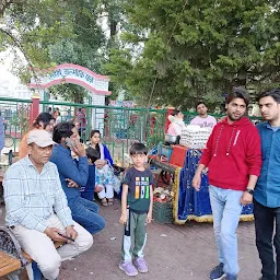Bhagwan Balmiki Park